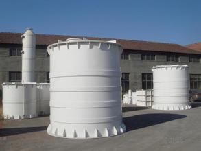 聚丙烯储罐的显著优势介绍 聚丙烯储罐的显著优势介绍