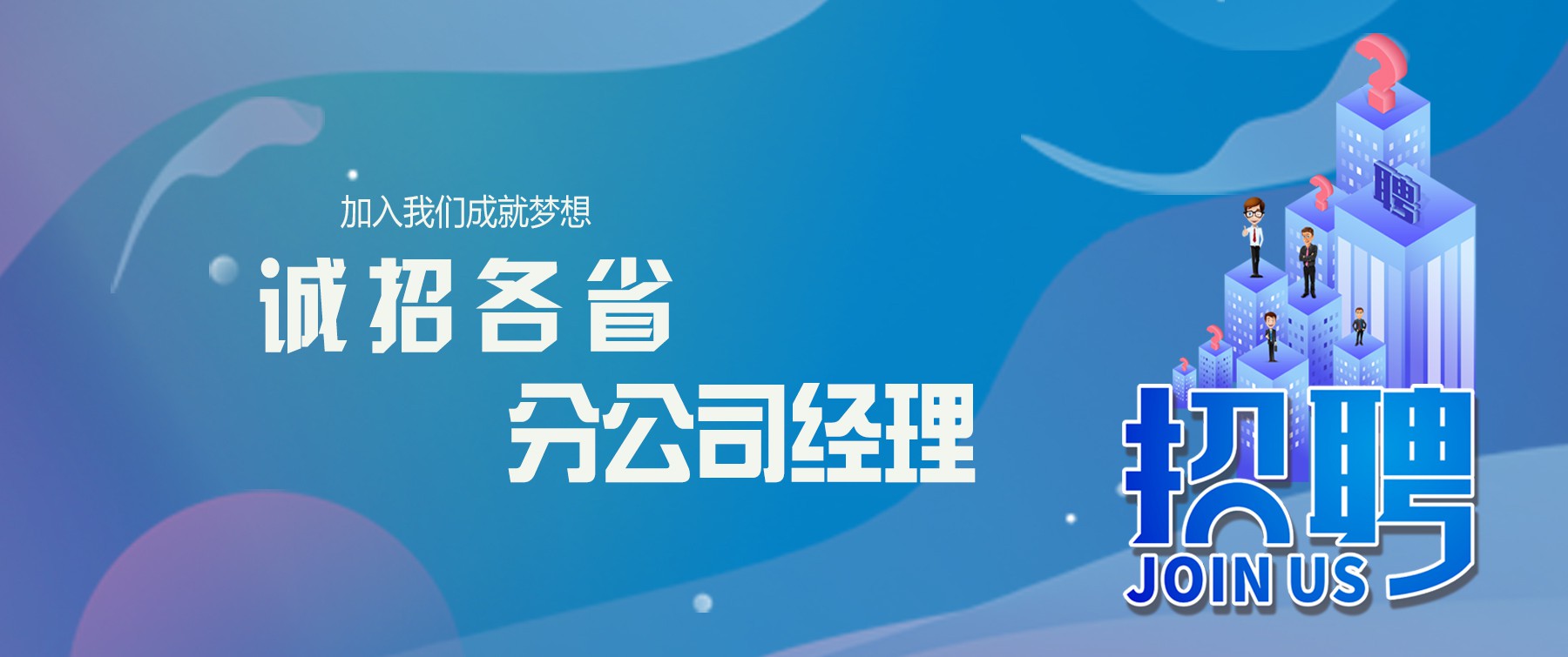 必赢电子娱乐