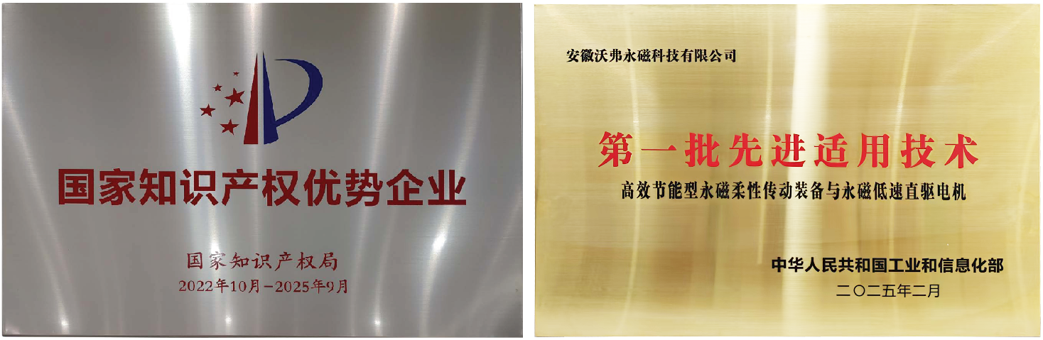 必赢电子娱乐