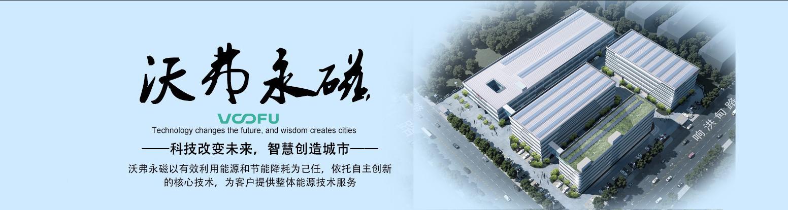 产品中心